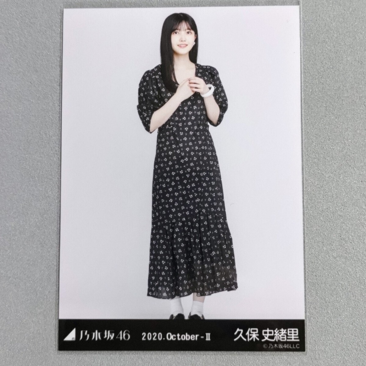 乃木坂46 久保史緒里 2020 October Ⅱ 生写真_画像1