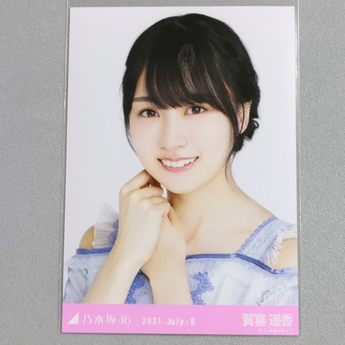 乃木坂46 賀喜遥香 2021 July Ⅱ 生写真_画像1