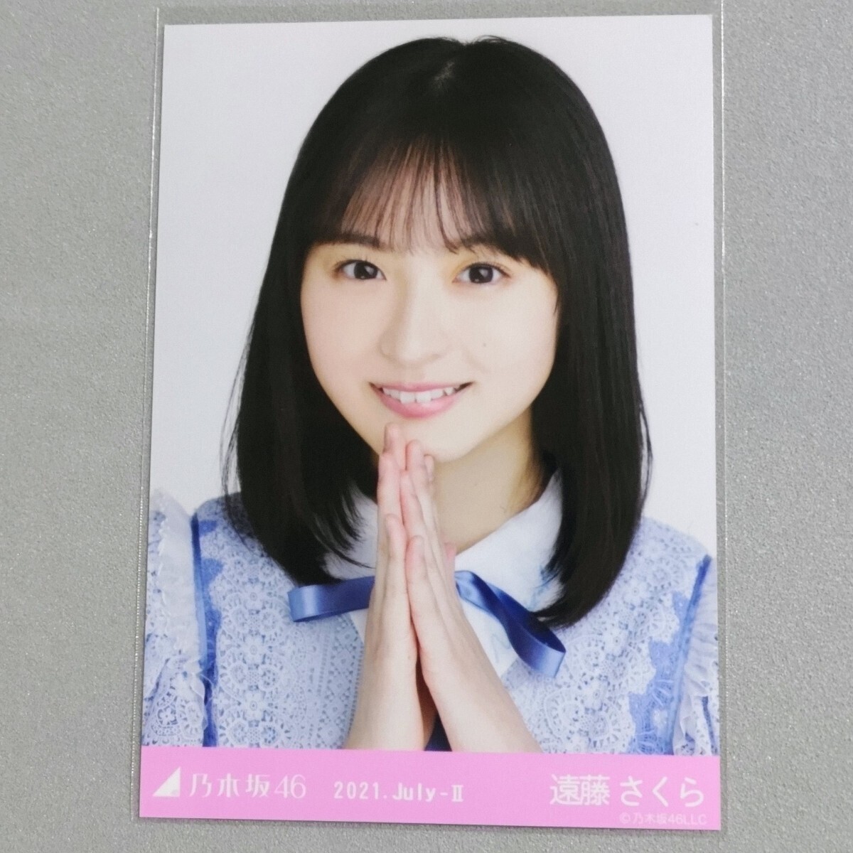 乃木坂46 遠藤さくら 2021 July Ⅱ 生写真_画像1