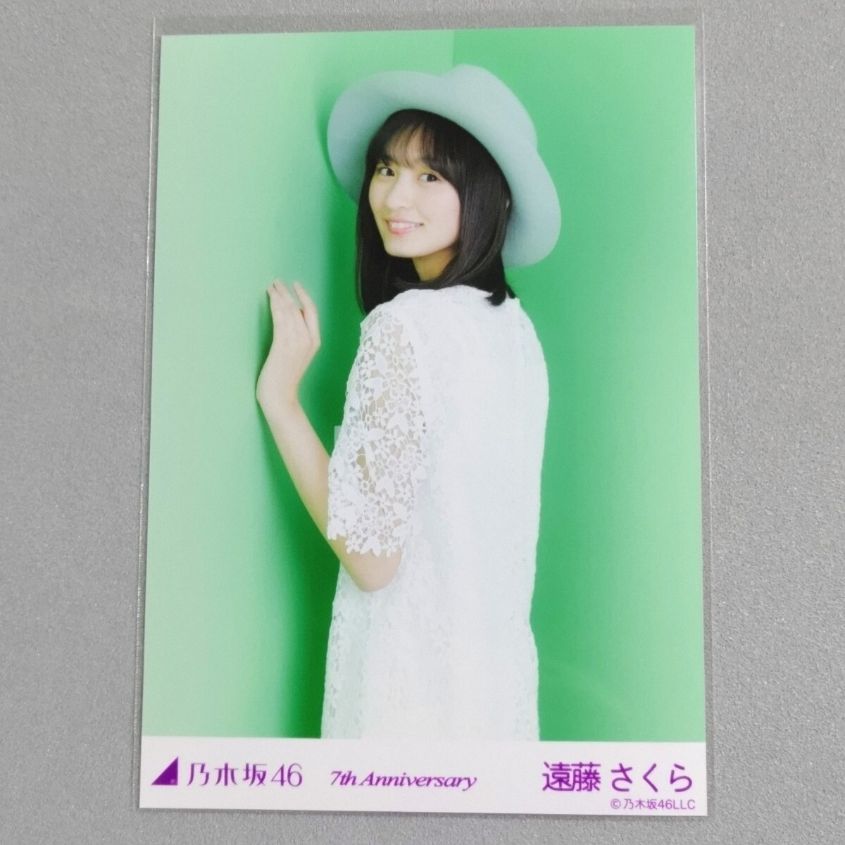 乃木坂46 遠藤さくら 7th Anniversary 生写真 2_画像1