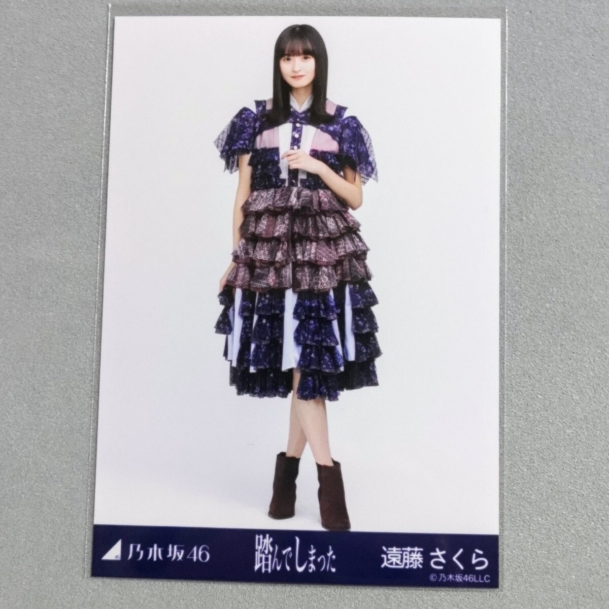 乃木坂46 遠藤さくら 踏んでしまった 生写真 2_画像1