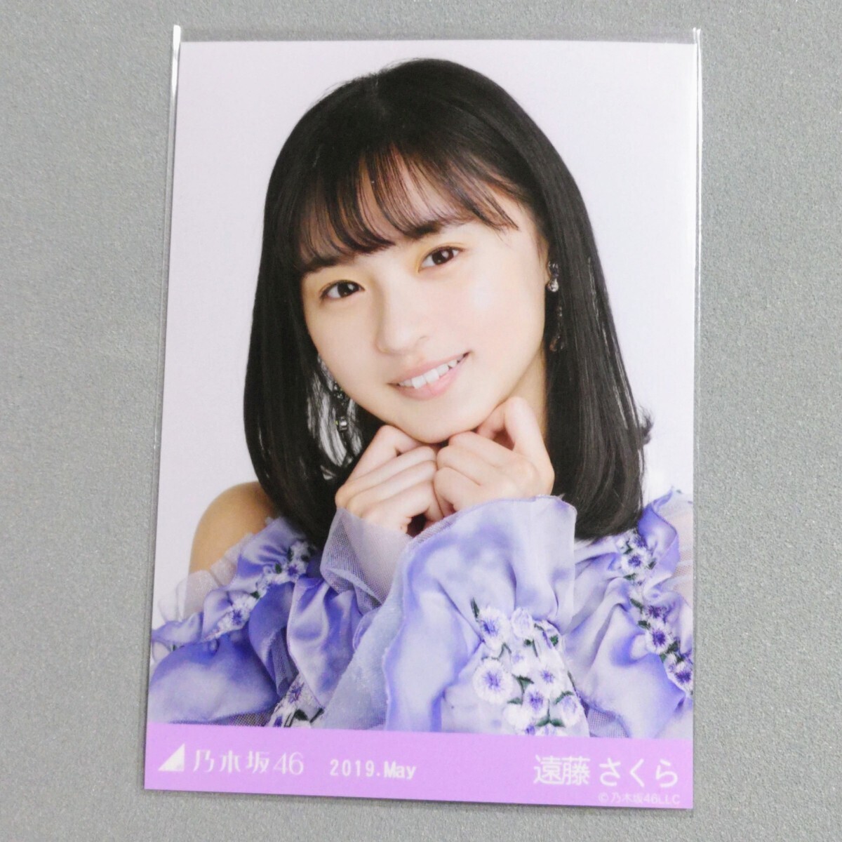 乃木坂46 遠藤さくら 2019 May 生写真 1_画像1