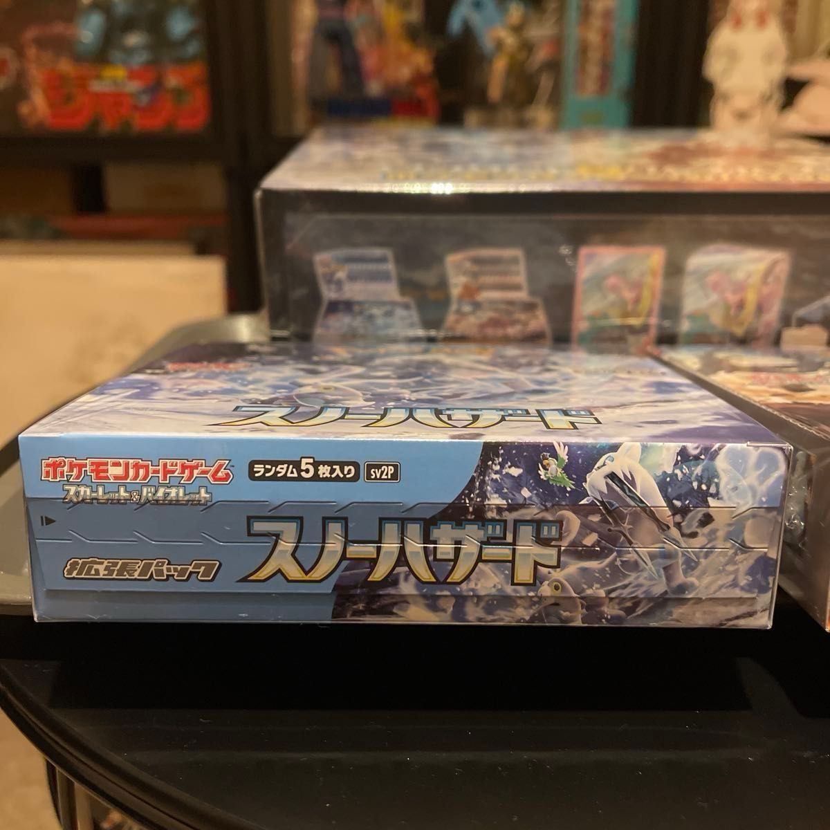 ポケモンカード スノーハザード クレイバースト ポケモン ポケモンカード スノーハザード クレイバースト ポケモン