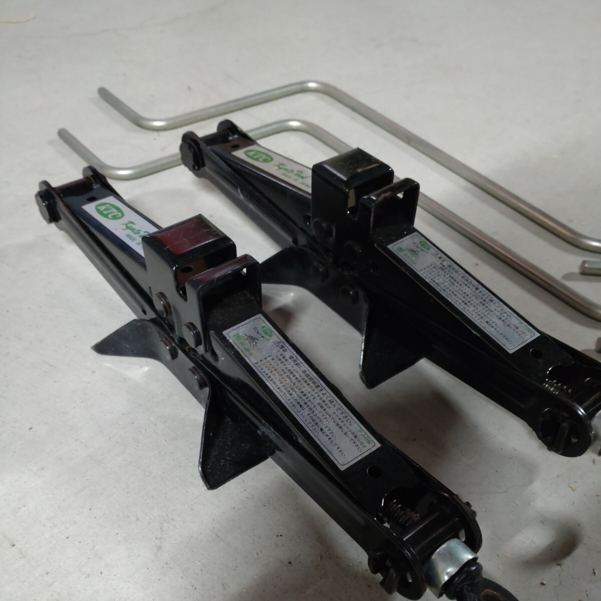  pantograph jack KTC