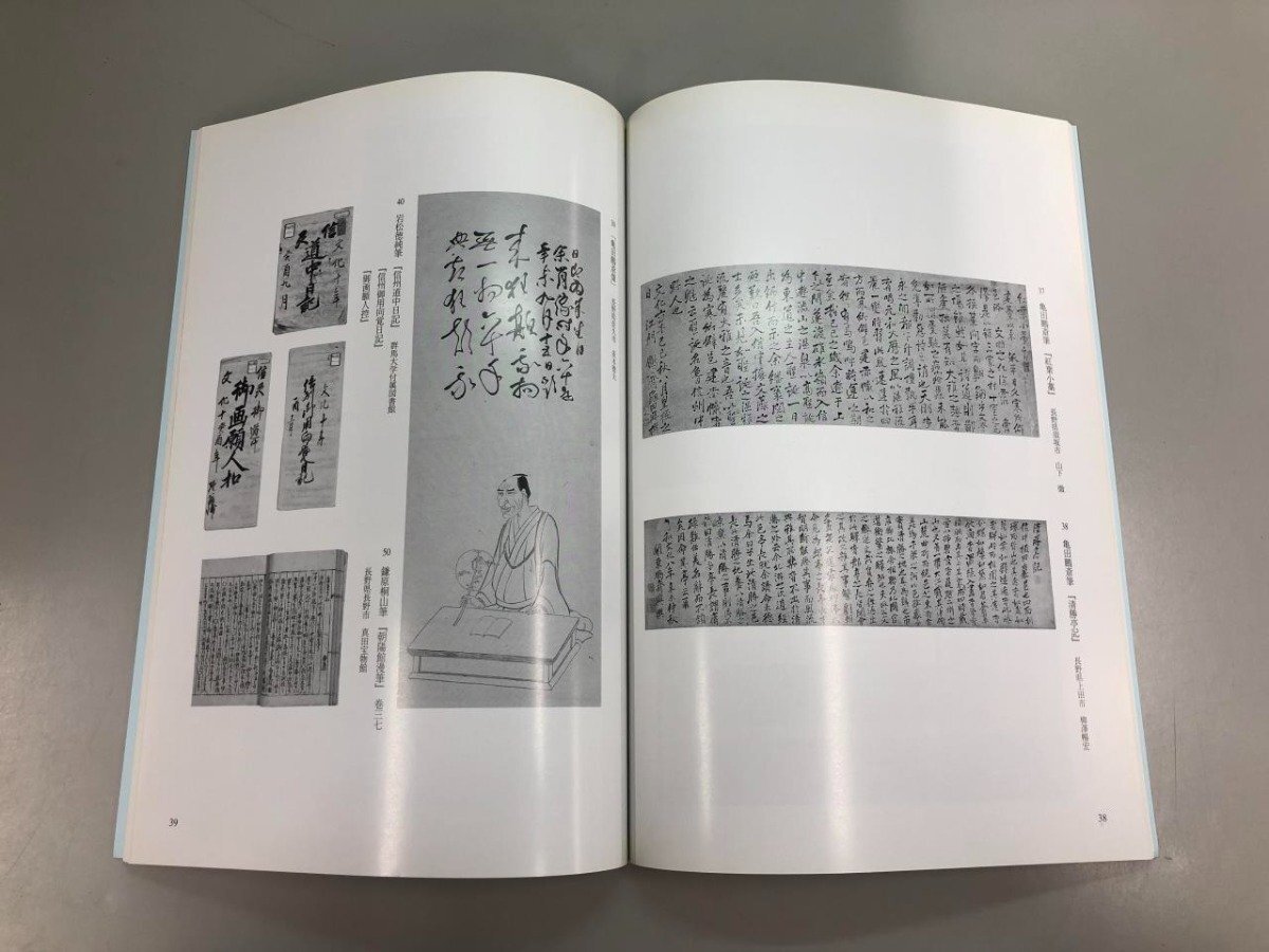 item_image_4
