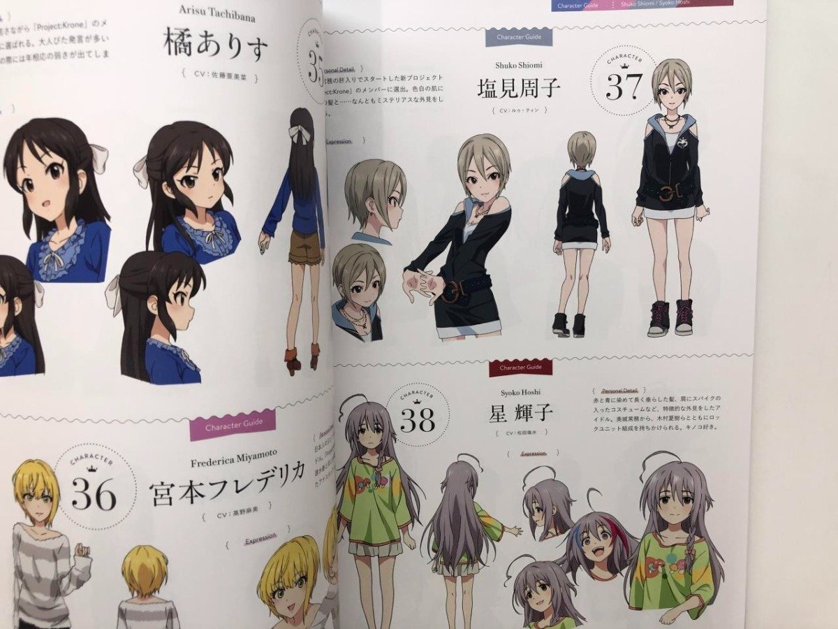 item_image_7
