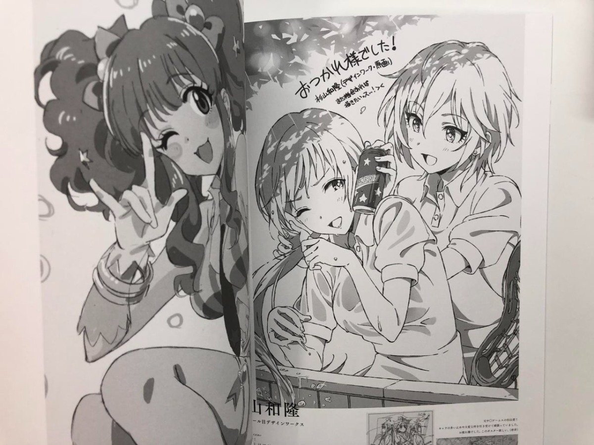 item_image_6