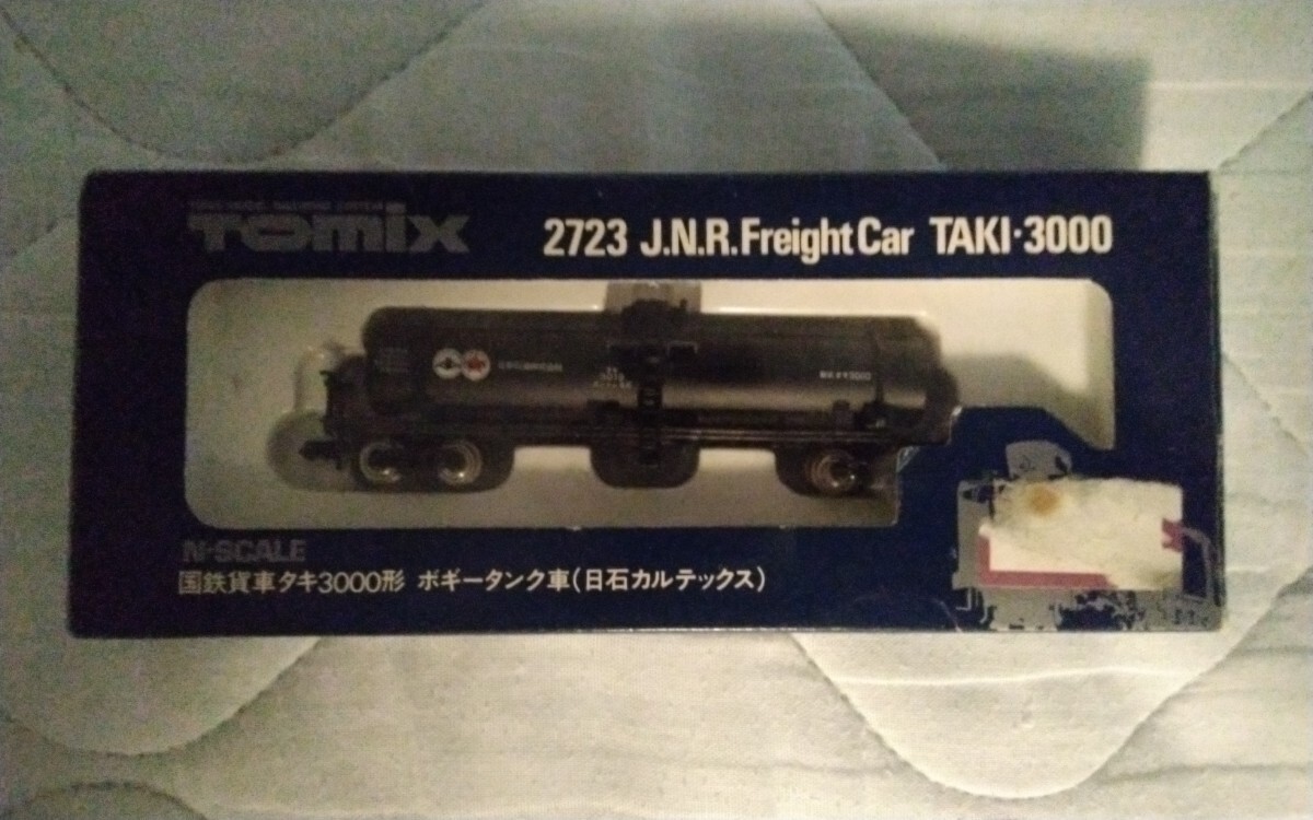 TOMIX・KATO タンク車両6両セット(タキ3000・タキ35000・タキ43000)_画像4
