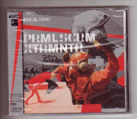 CD:Primal Scream プライマル・スクリーム/エクスターミネーター 新品未開封_画像1