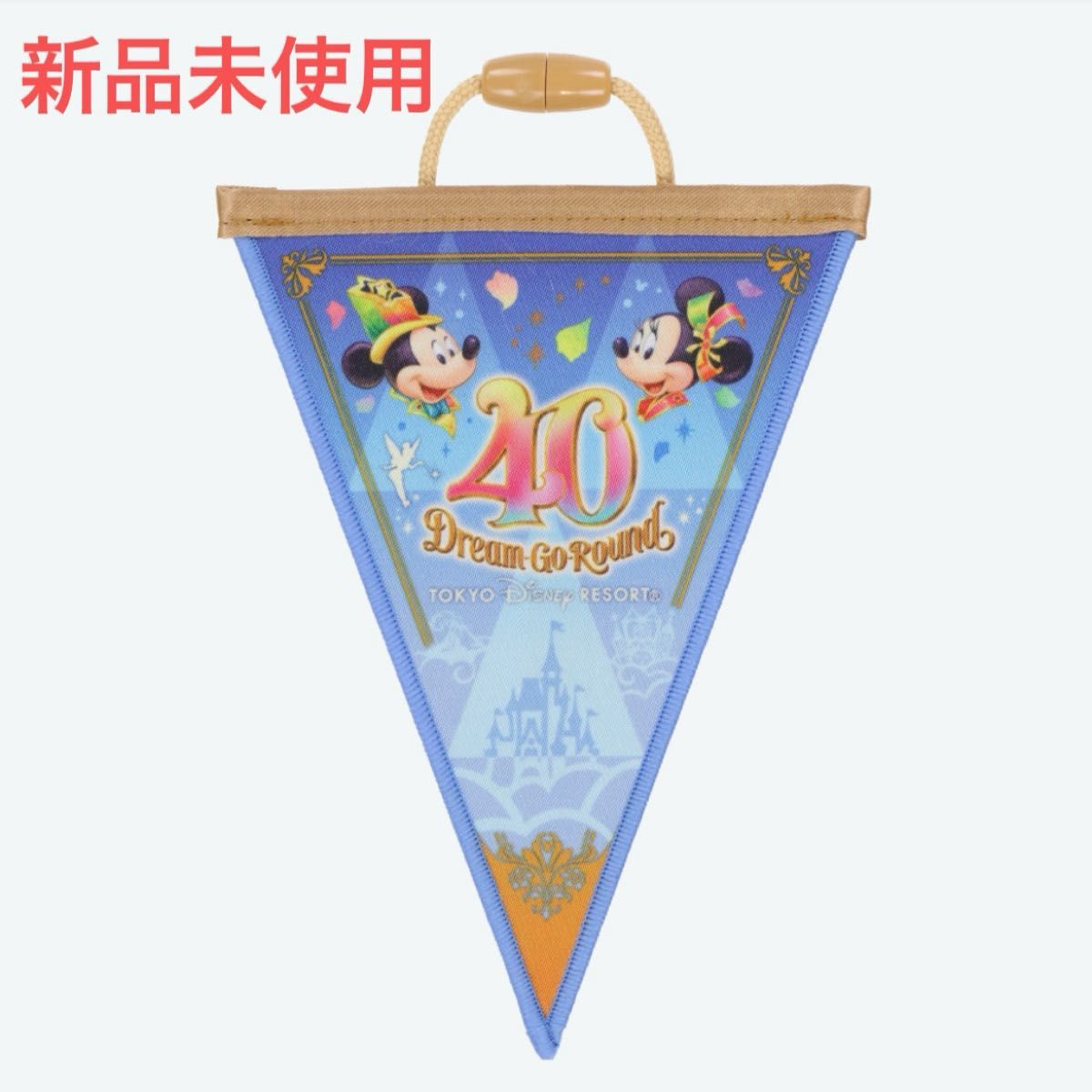 16【未使用】ディズニーランド40周年 ドリームガーランド 16【未使用】ディズニーランド40周年 ドリームガーランド