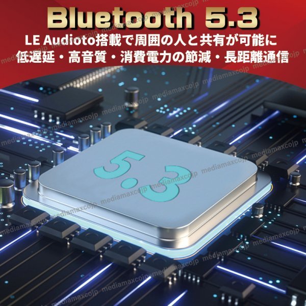 Bluetooth5.3 ワイヤレスイヤホン イヤフォン Hi-Fiステレオ AAC対応 IP67 防水 カラーLED CVC8.0 ハンズフリー DSP 自動ペアリング 黒_画像3