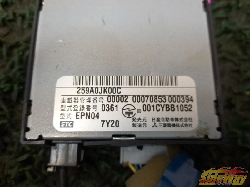 item_image_4