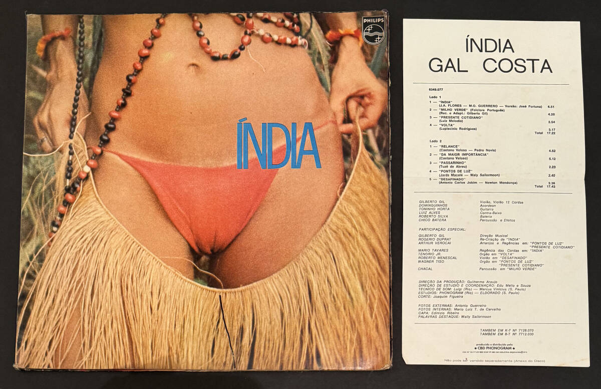 Gal Costa India 初回オリジナル MPB Gilberti Gil Arthur Verocaiの画像6