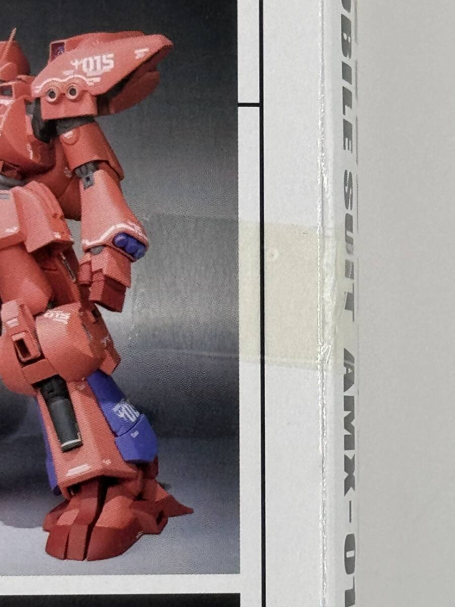 バンダイ　ROBOT魂（Ka signature）SIDE MS: ゲーマルク　AMX-015 GEYMALK　魂ウェブ商店限定　未開封_封テープが二重に貼られています。