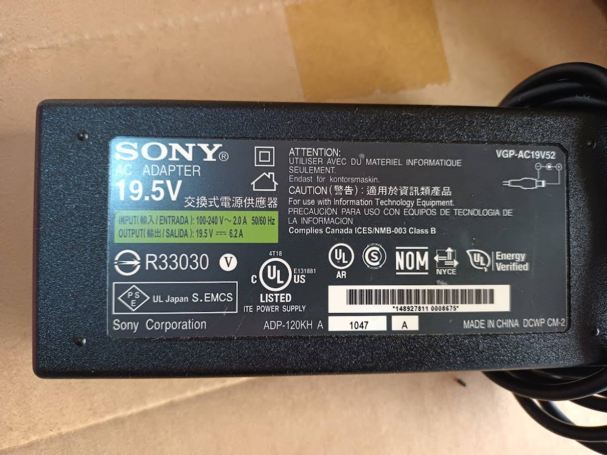 送料無料/中古/SONY ソニー/19.5V/6.1-6.2A/純正 ACアダプタ 5個セット_画像2