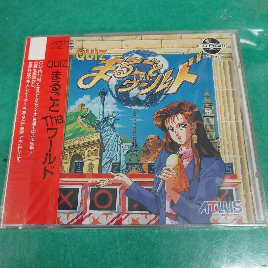 ★新品-送料無料★ PCエンジン クイズまるごとTHEワールド