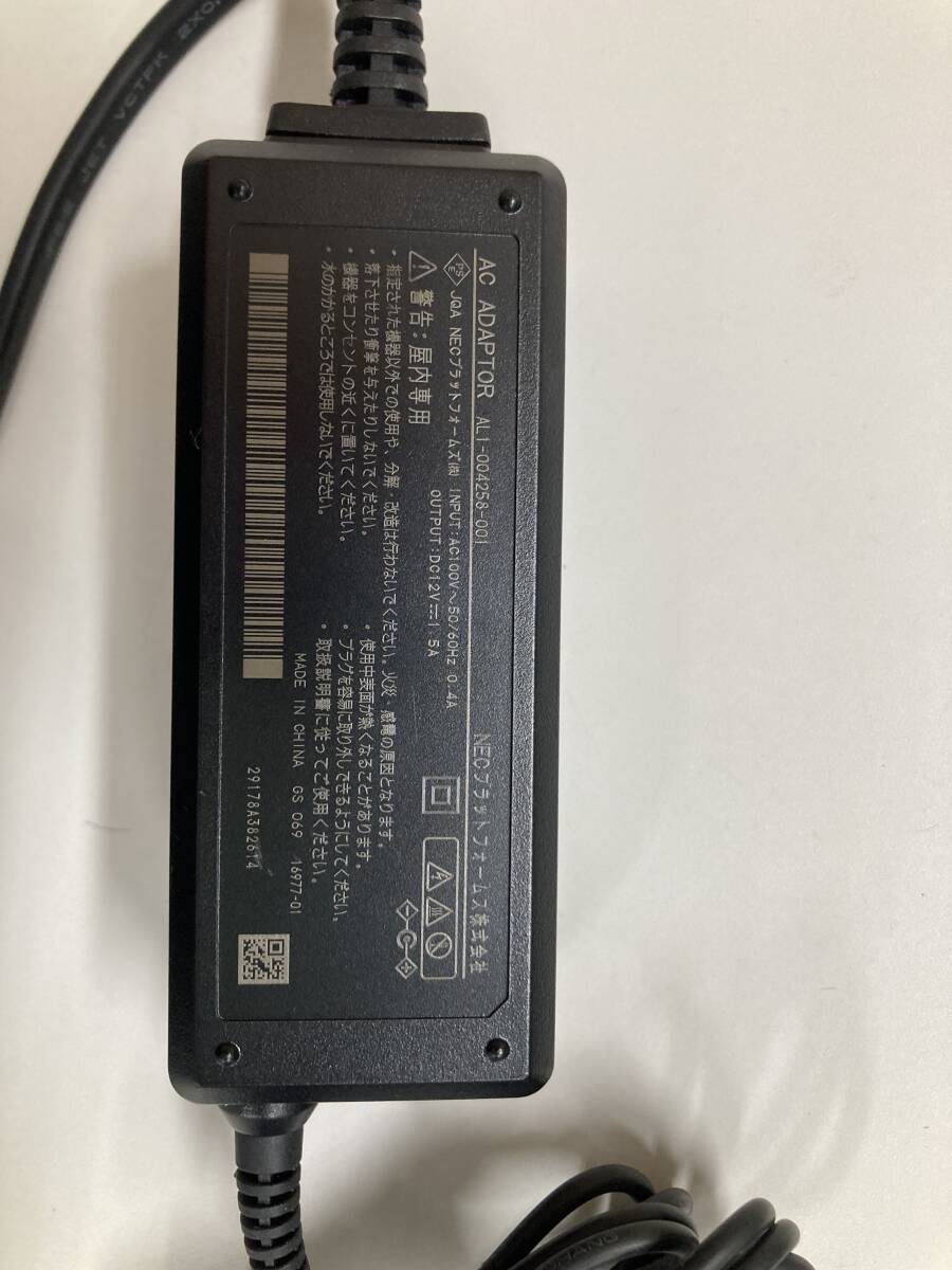 送料無料 NEC プラットフォームズ 純正 ACアダプター AL1-004259-001 センタープラス 12V 12.0V 1.5A ピン有り EIAJ4 5.5mm 3.3mm_画像2