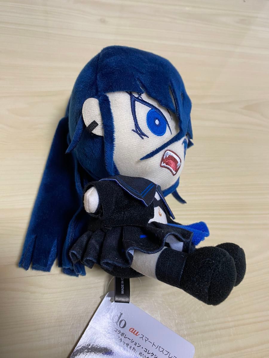 Ado auスマートパスプレミアム 「うっせぇわ」ぬいぐるみ 中古品 Ado auスマートパスプレミアム 「うっせぇわ」ぬいぐるみ 中古品