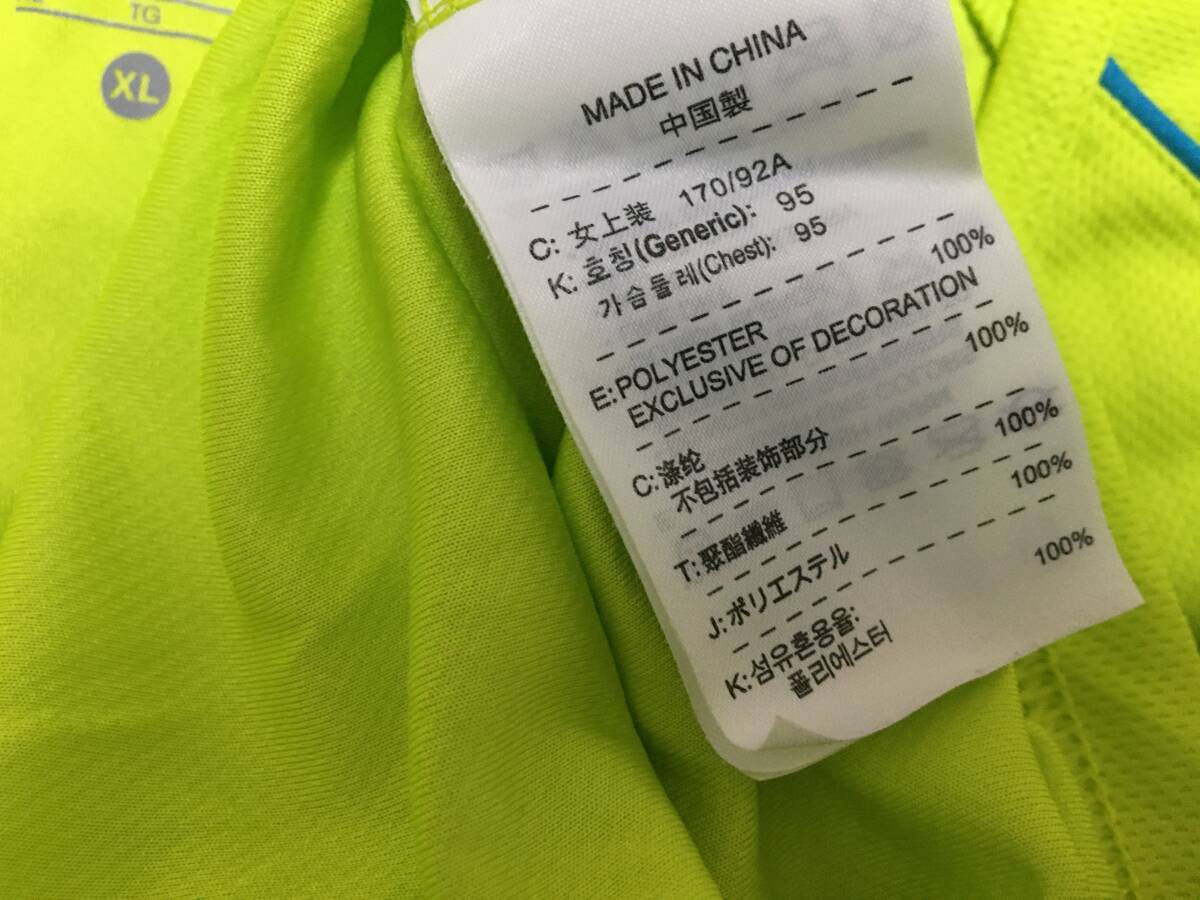 美品！NIKEナイキ DRI-FIT　ドライTシャツ　サイズXL　送料レターパックライト370円_画像7