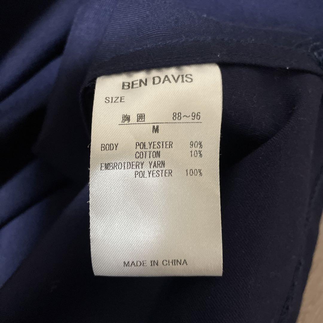 BEN DAVIS 刺繍入りハーフジップワークシャツ 半袖シャツ 紺 定番_画像7