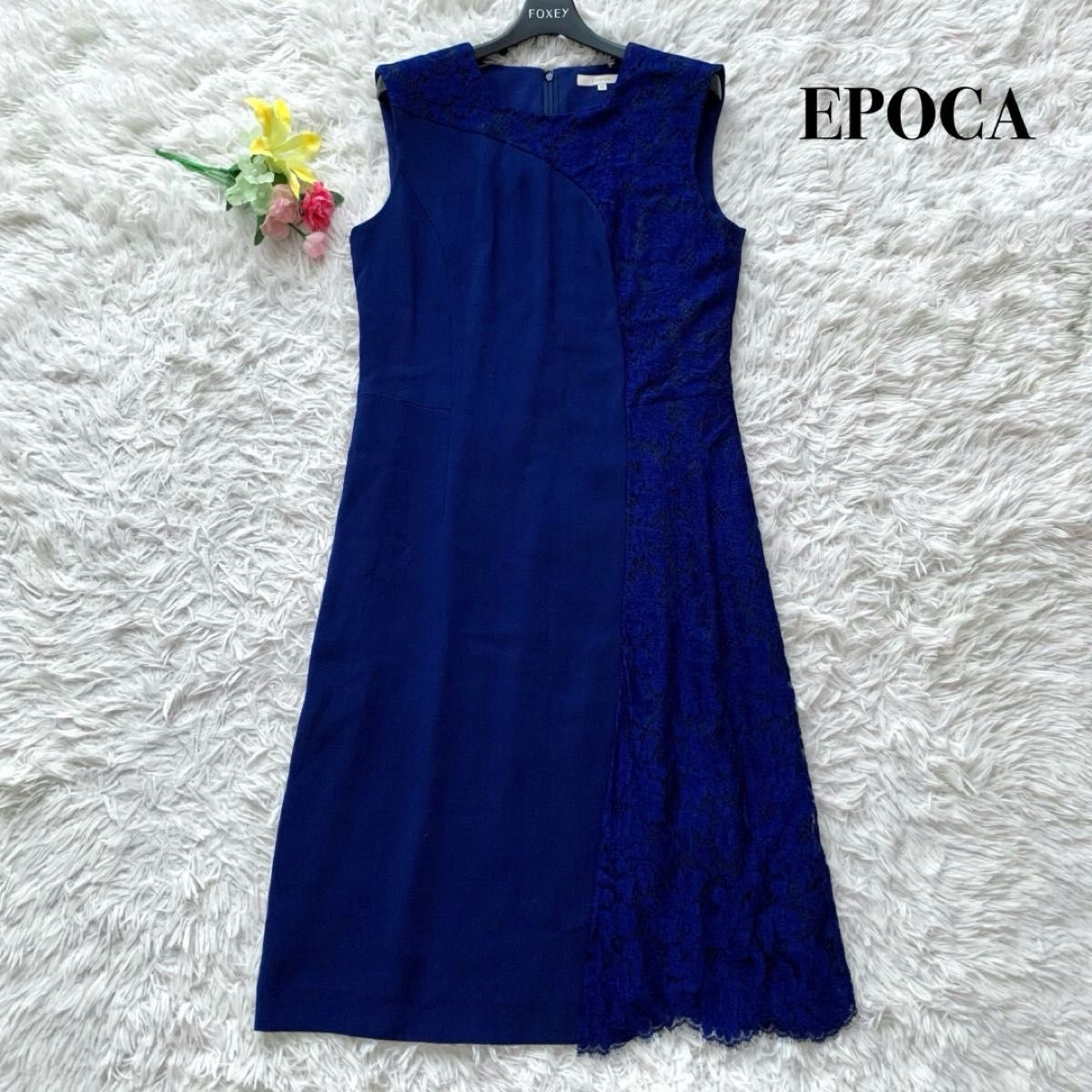 【美品】EPOCA エポカ 膝丈 リバーレースコンビドレス ワンピース 切替 ブルー 3L|