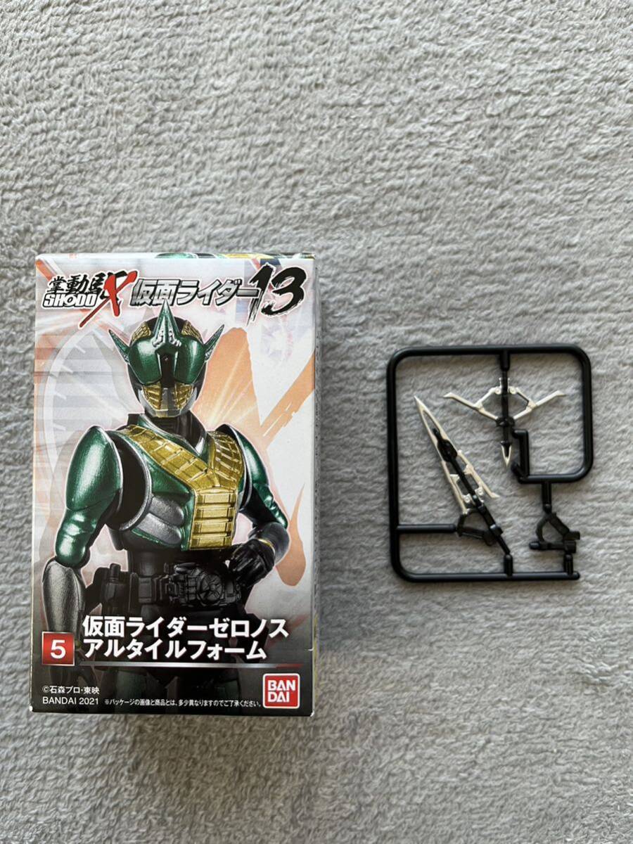掌動駆「仮面ライダーゼロノス アルタイルフォーム & ゼロフォーム」SHODO-X 仮面ライダー13★仮面ライダー電王 掌動駆「仮面ライダーゼロノス アルタイルフォーム & ゼロフォーム」SHODO-X 仮面ライダー13★仮面ライダー電王