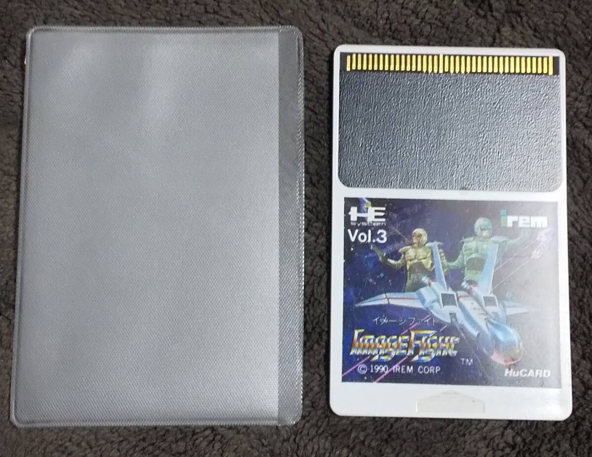 (P-51)PCエンジンHuカード イメージファイト