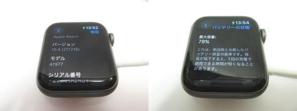 Apple Watch GPS Series 4 アップルウォッチ MU662J/A A1977 スペースグレイ 黒 スポーツバンド 40mm アクティベーションロック解除済_画像5