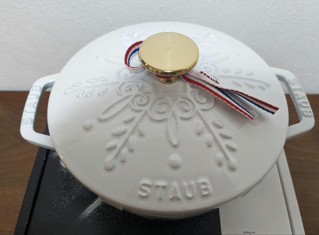 ストウブ staub ワナベ スノーフレーク ホワイト 16CM 生涯保証付き ストウブ staub ワナベ スノーフレーク ホワイト 16CM 生涯保証付き