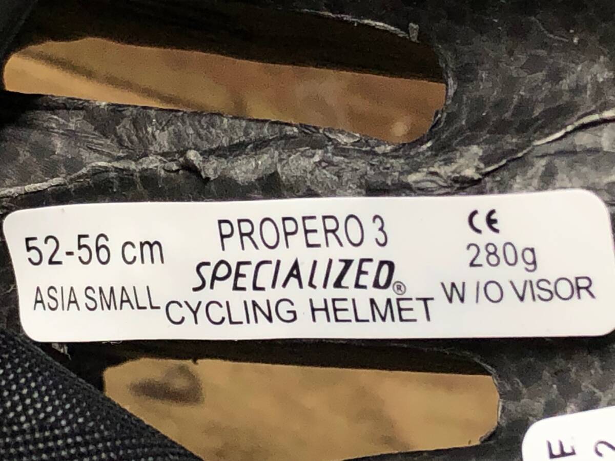 HS169 スペシャライズド SPECIALIZED PROPERO 3 ヘルメット ASIA SMALL 52-56㎝ 白 2022年5製_画像7