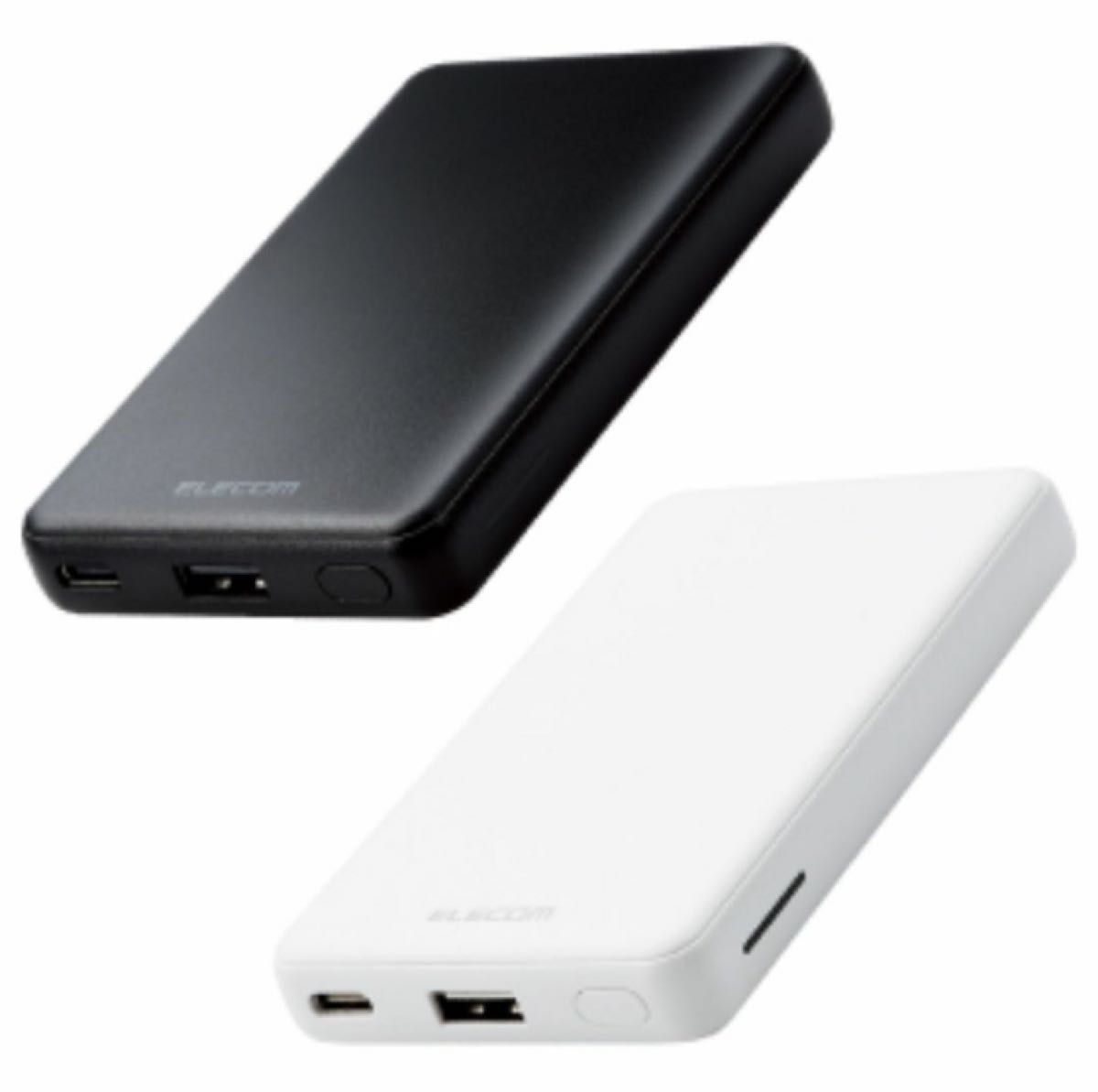 2個セット★エレコム ELECOM モバイルバッテリー 5000mAh 12W Type-A×1 DE-C26-5000 白 黒