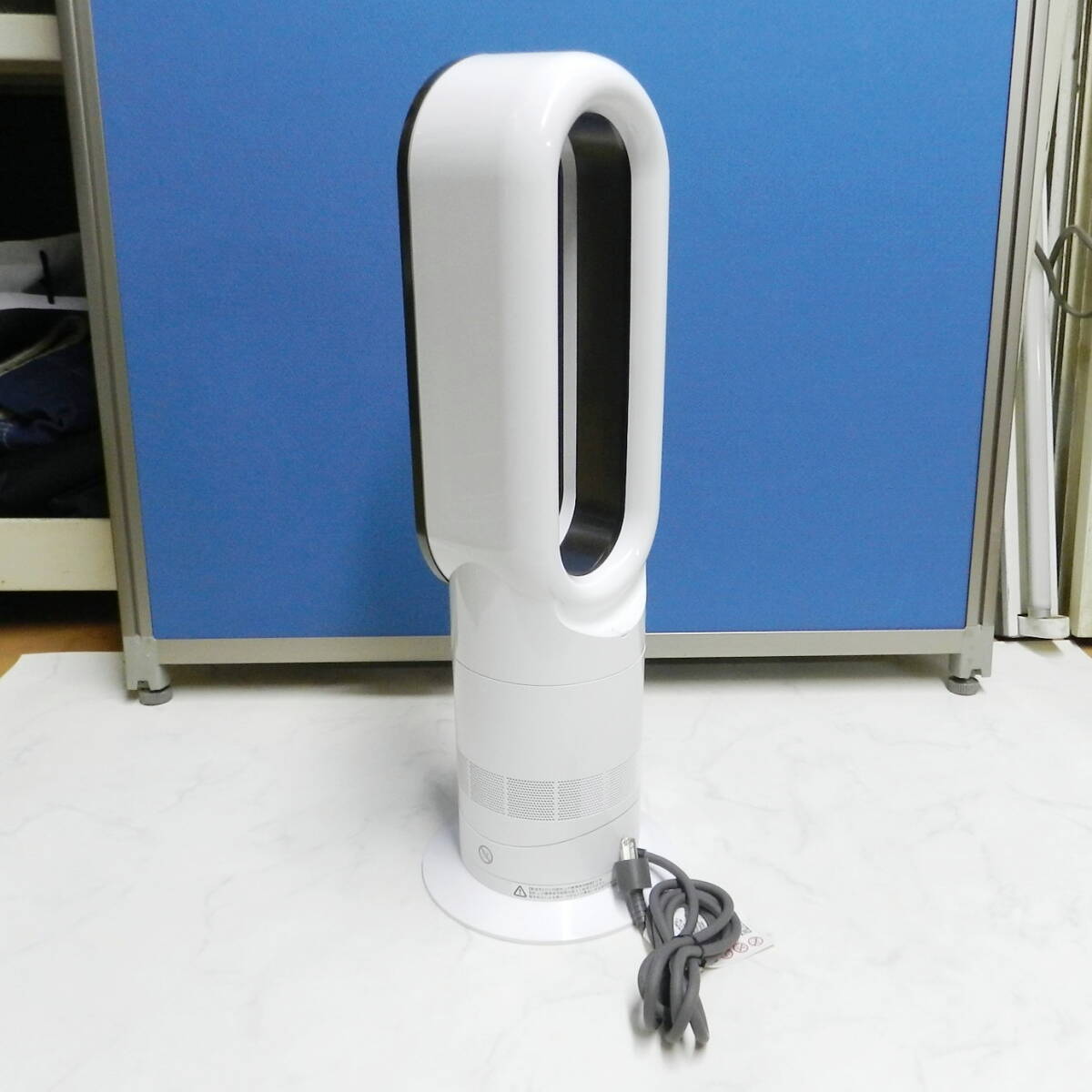 ■ dyson Hot&Cool ダイソン ホット&クール AM09 2023年製 ホワイト 扇風機 動作確認済み リモコン付 USED品！_画像5