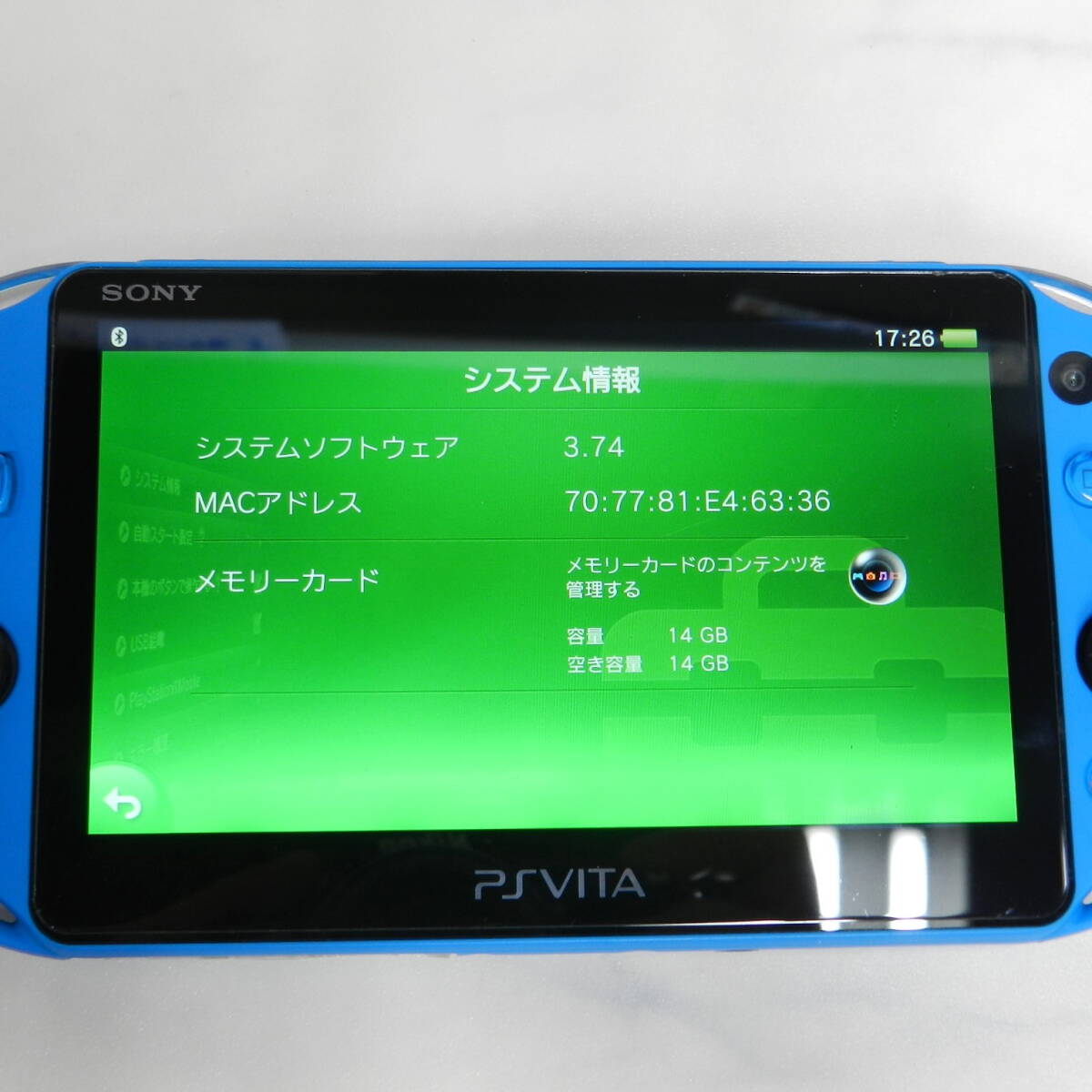 # SONY Sony PS VITA PCH-2000 Wi-Fi model aqua blue body only operation verification the first period . ending USED goods!
