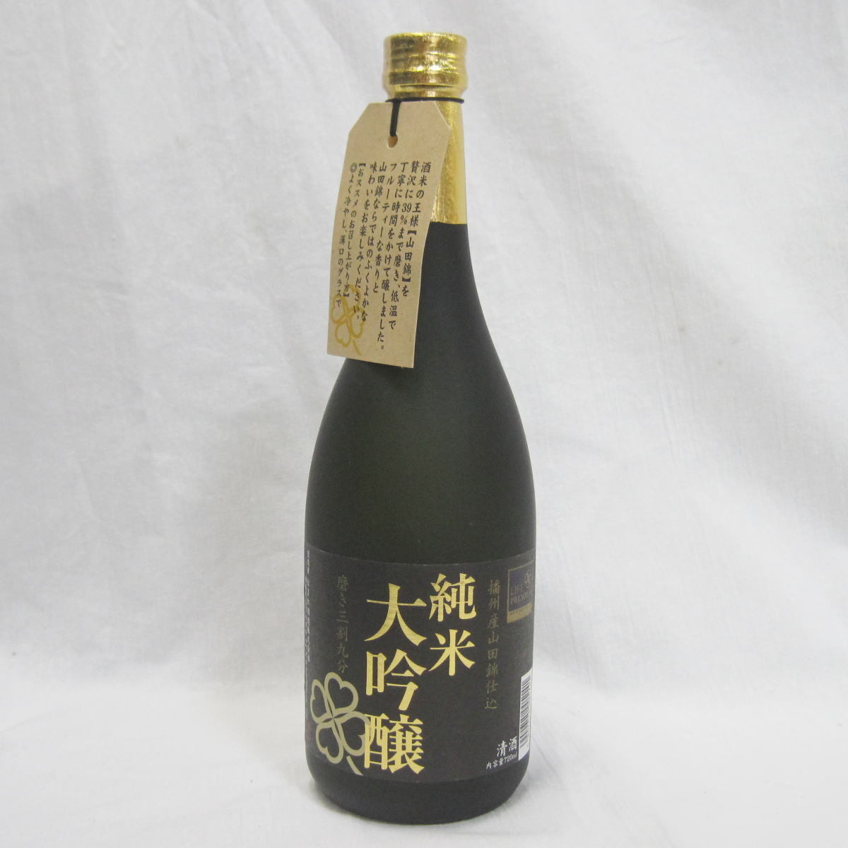 * Aizu ... junmai sake large ginjo .. production mountain rice field .. included 16 times 720ml 2023 year 11 month manufacture not yet . plug!