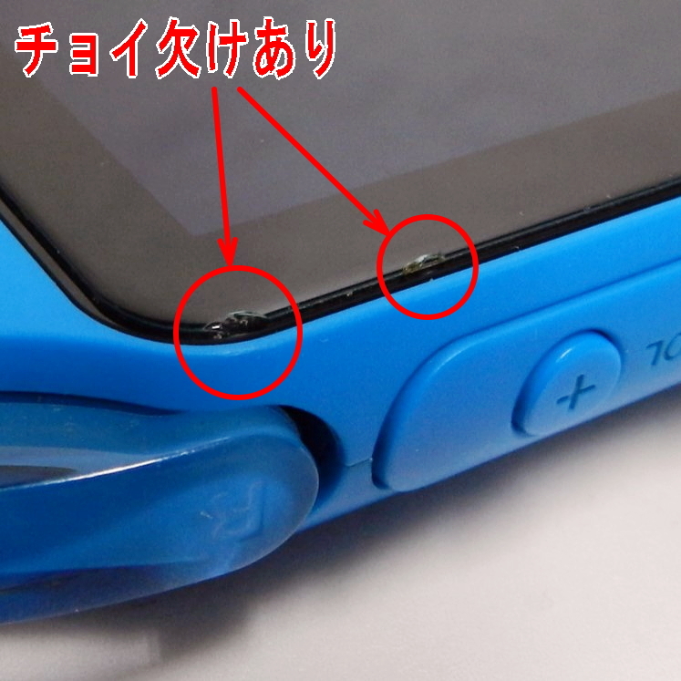 # SONY Sony PS VITA PCH-2000 Wi-Fi model aqua blue body only operation verification the first period . ending USED goods!