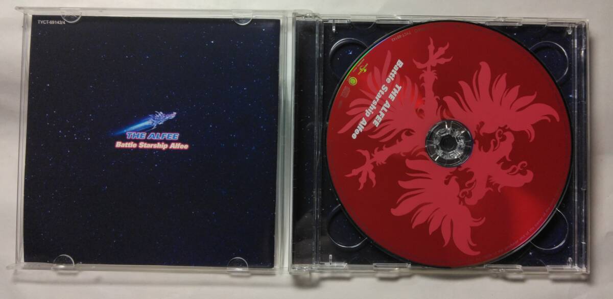 THE ALFEE　アルフィー ＣＤ「Battle Starship Alfee」初回限定盤A　2019年6月発売　25枚目のオリジナルアルバム_画像3