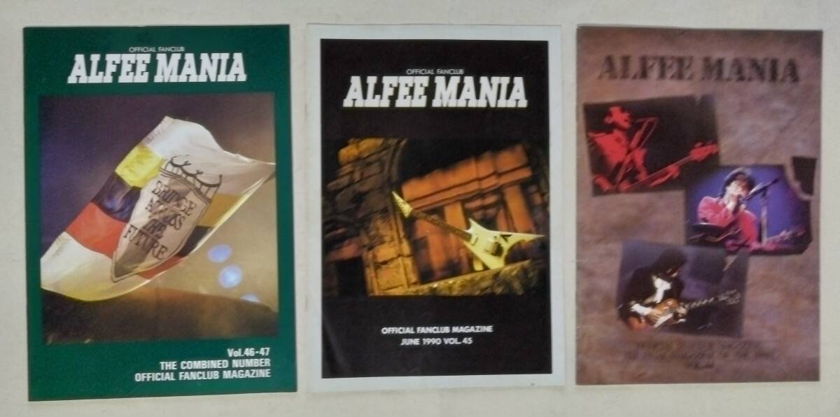 THE ALFEE Alf .-[ALFEE MANIA] fan club bulletin magazine 1991 ~1985 Vol.51~Vol.27( coming out equipped ) 21 pcs. set 