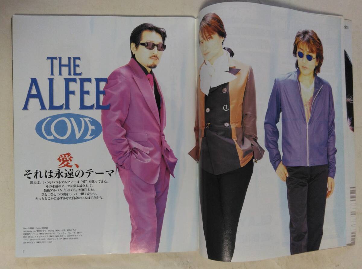 THE ALFEE Alf .- height see ... Sakura .. slope cape ...[ARENA37*C]1996 year 5 month Alf .-. cover. magazine 