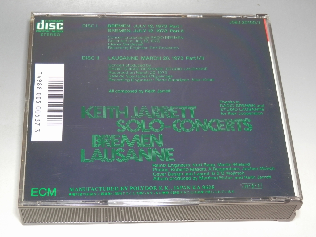 ☆ KEITH JARRETT SOLO-CONCERTS キース・ジャレット・ソロ・コンサート 国内盤 2枚組CD J58J-20100/1 ECMの画像2