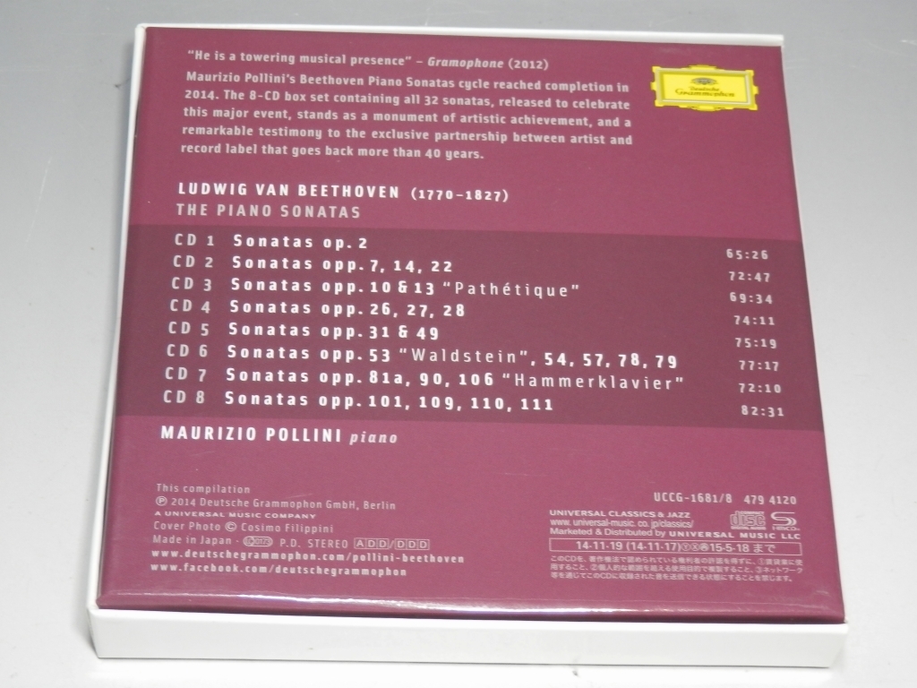 ☆ SHM-CD ベートーヴェン ピアノ・ソナタ全集 マウリツィオ・ポリーニ 8枚組CD UCCG-1681~8/*ブックレット欠品_画像2