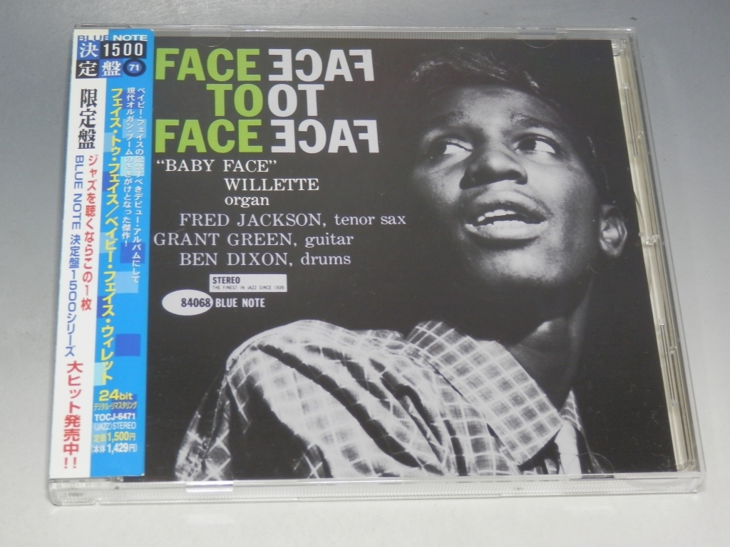 ☆ BABY FACE WILLETTE ベイビー・フェイス・ウィレット FACE TO FACE フェイス・トゥ・フェイス 帯付CD TOCJ-6471/*盤キズあり_画像1