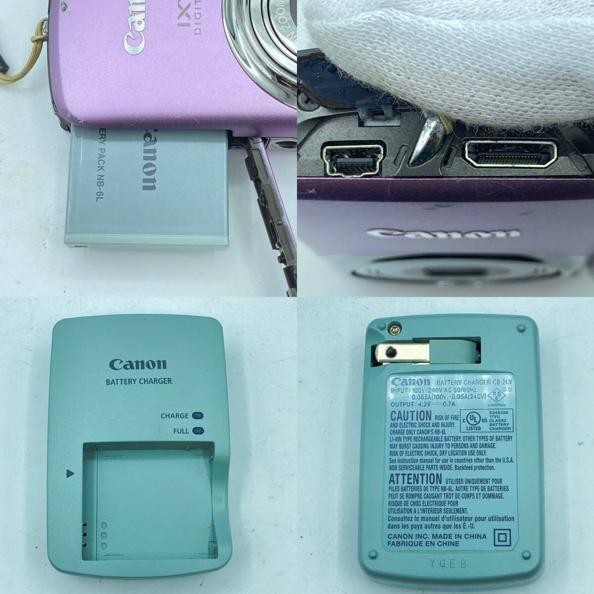 『H5』動作確認済み/キャノン デジタルカメラ PC1437 IXY930IS/CANON ZOOM LENS 5×IS 4.3-21.5mm 1:2.8-5.9/充電器付き　現状品_画像10