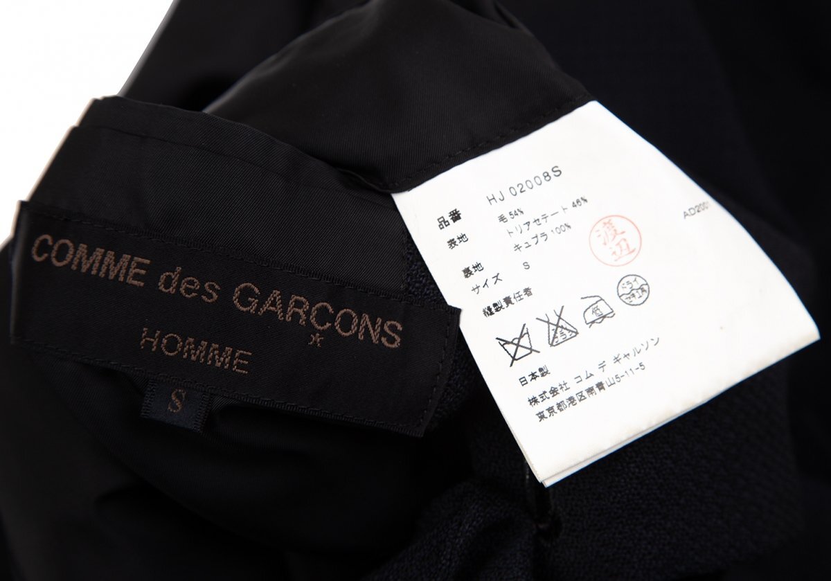 コムデギャルソンオムCOMME des GARCONS HOMME ウール混紡3Bジャケット 紺S_画像8