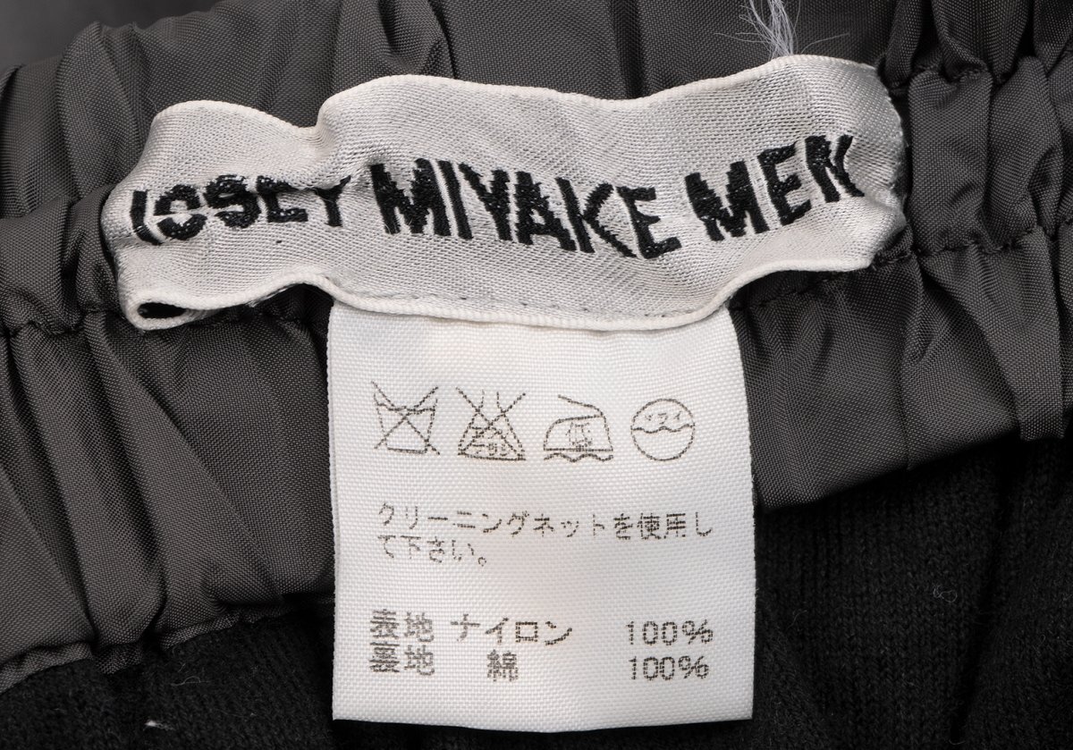 イッセイミヤケ メンISSEY MIYAKE MEN ナイロンワイドイージーパンツ グレー3から4_画像9