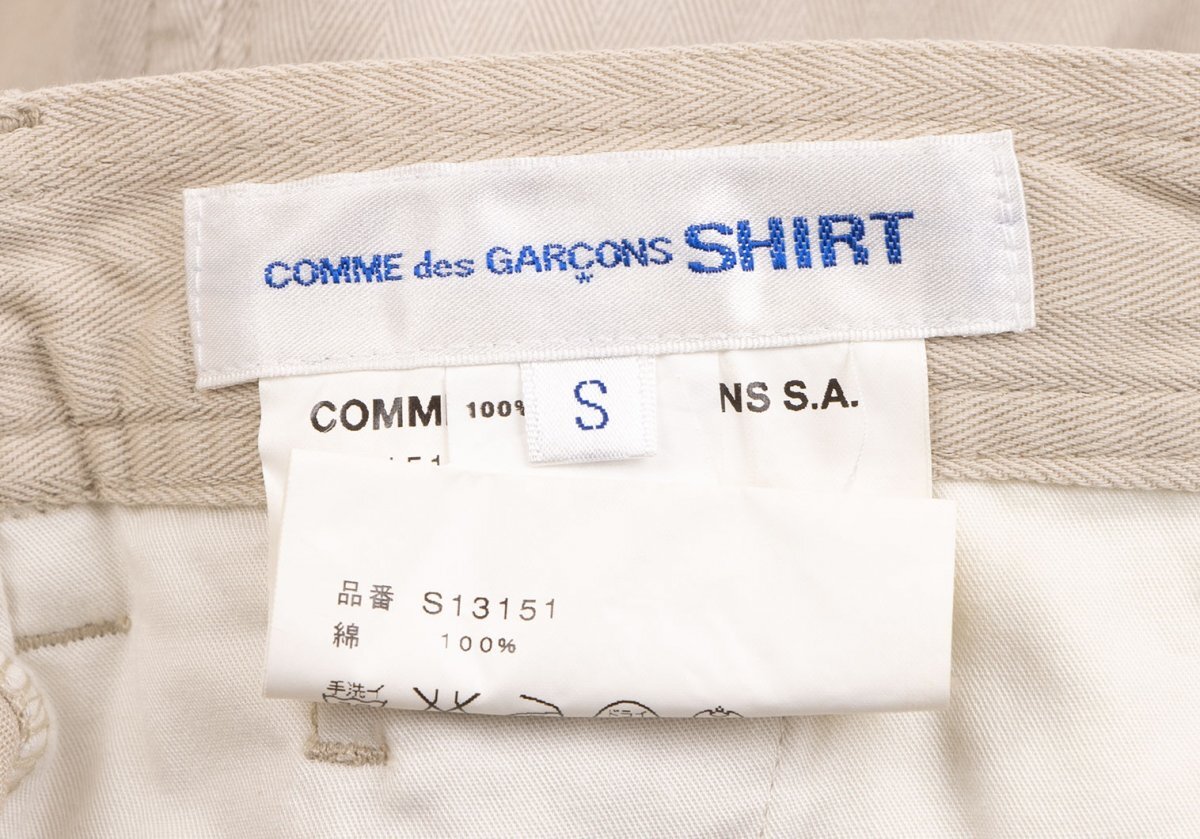 コムデギャルソンシャツCOMME des GARCONS SHIRT 切替ヘリンボーンバナナパンツ オフベージュS_画像10