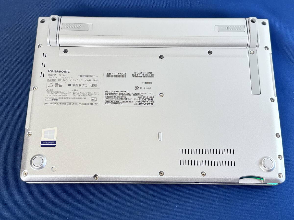 【★2020年大容量モデル 使用短め 良質・超美品】 Panasonic Let's note CF-SV9RDLVS /Core i5 10310U/8GBメモリ＋NVME 512GB・SSD/FHD_画像6