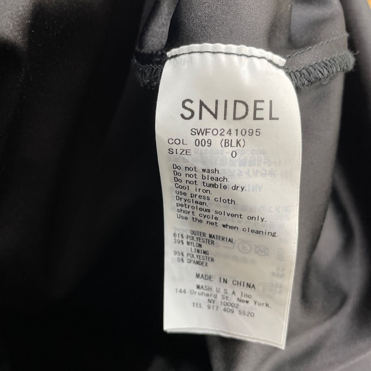 【SNIDEL】スナイデル★ノースリーブワンピース 肩リボンジャガードキャミワンピース ドレス 総柄 サイズ0 SWFO241095 04_画像8