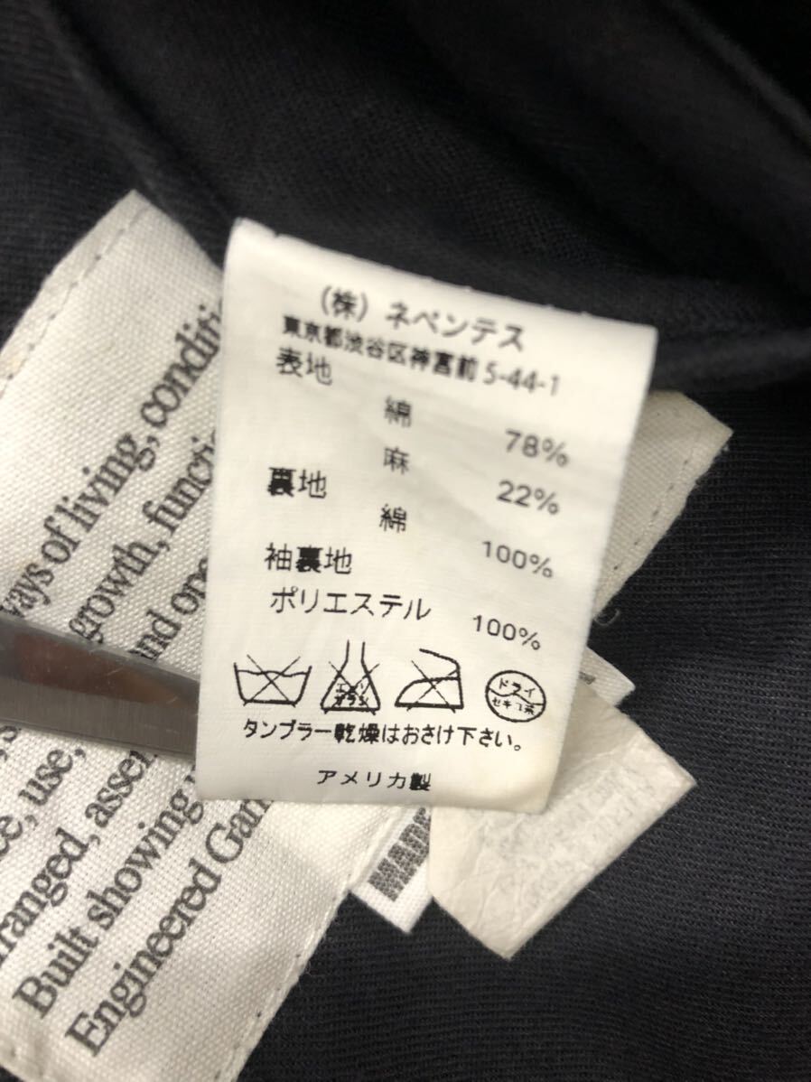 【Engineered Garments】エンジニアードガーメンツ★ステンカラーコート コットン サイズXS 05_画像8