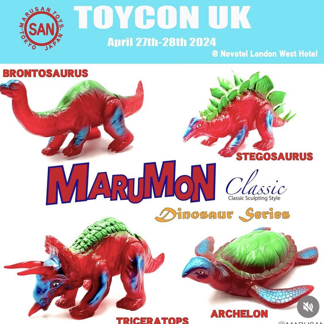 4体セット マルモン 恐竜シリーズ クリア レッド MARUMON dinosaur マルサン モンスター ソフビ sofvi MARUSAN 恐竜100万年_画像1