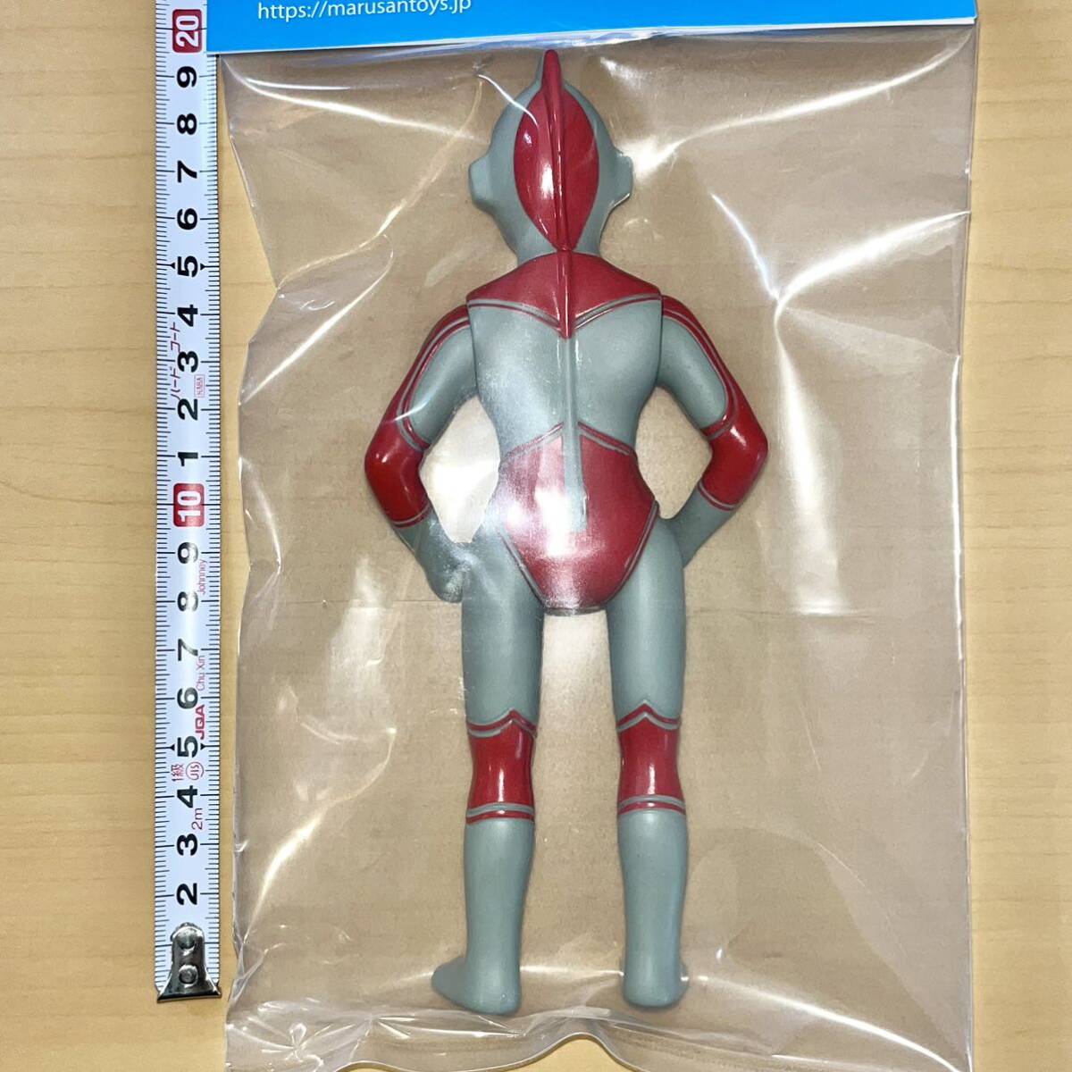 帰ってきたウルトラマン 黄色目 グレー マルサン 電撃7 ウルトラマン ソフビ ブルマァク sofvi marusan ultraman フィギュア _画像3